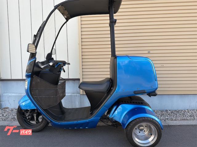 ホンダ ジャイロキャノピー｜（株）WING オオタニ｜新車・中古