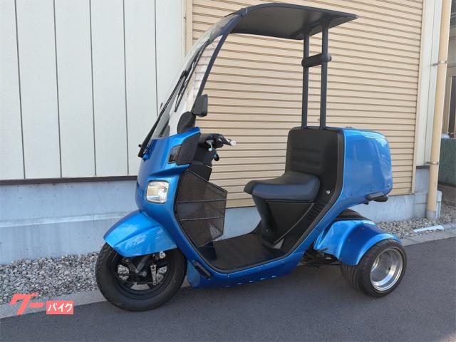 ホンダ ジャイロキャノピー｜（株）WING オオタニ｜新車・中古
