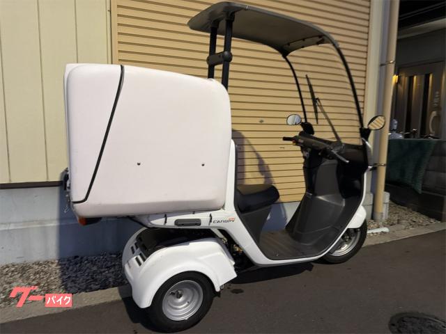 ホンダ ジャイロキャノピー 2022年式 ラージボックス 4サイクル