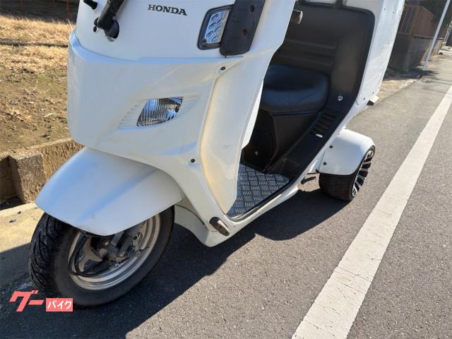 ホンダ ジャイロキャノピー 2005年式 2サイクル ワイドバイザー