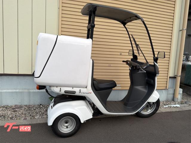 ホンダ ジャイロキャノピー 2021年式 JMS中型ボックス 4