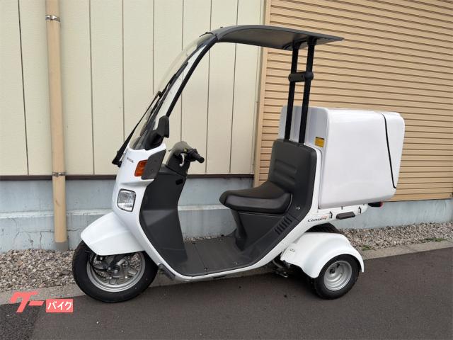 ホンダ ジャイロキャノピー 2021年式 JMS中型ボックス 4