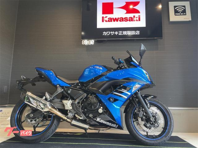 カワサキ Ninja 650 トリックスター ワンオーナー ｜北多摩モータース｜新車・中古バイクなら【グーバイク】