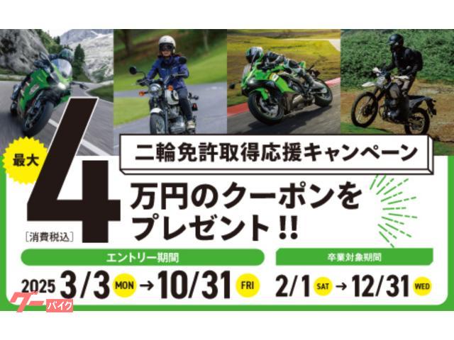 SR以上 21枚 +わるいオクタン まとめ売り トレーディングカード
