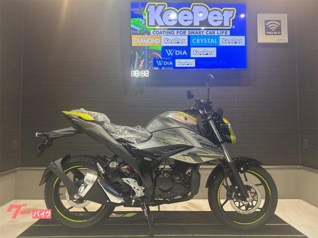 ＧＩＸＸＥＲ１５０　　２０２５年最新モデル