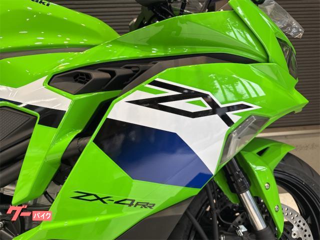 車両情報:カワサキ Ninja ZX−4RR | 北多摩モータース | 中古バイク
