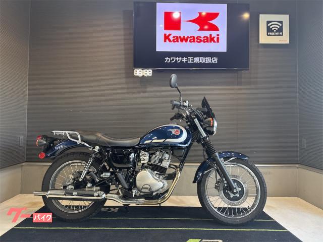 Ｗ２３０　キャリヤ付き