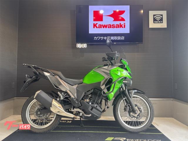ＶＥＲＳＹＳーＸ　２５０