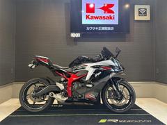 カワサキ　Ｎｉｎｊａ　ＺＸ−２５Ｒ　ＳＥ