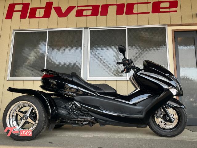 マジェスティ250キャンセル料スパイダ様 トライク マジェスティトライク 250cc バック付 エアロカスタム