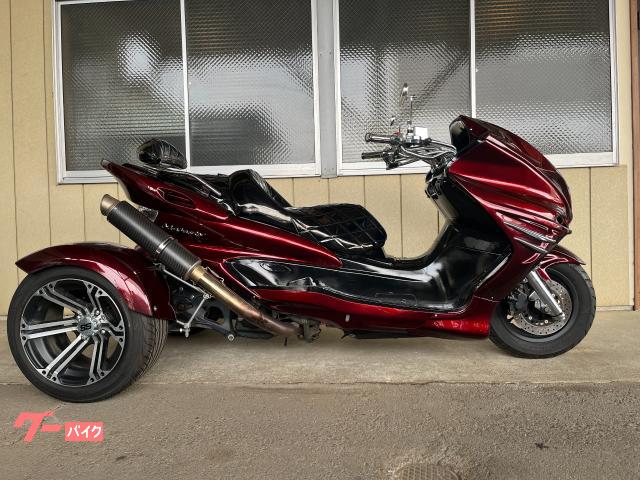 トライク トライク ヤマハ マジェスティC250 キャンディレッド