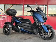 トライク　ヤマハＸＭＡＸ２５０トライク　キャリーケース　バックギア付き
