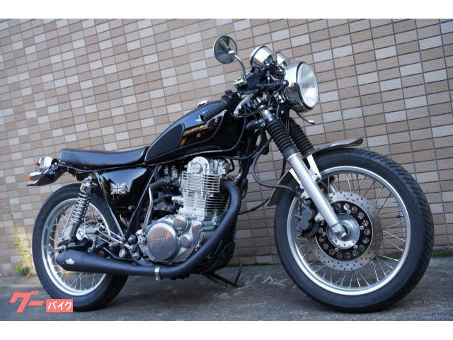 ＳＲ４００　ＦＩ　カフェスタイル