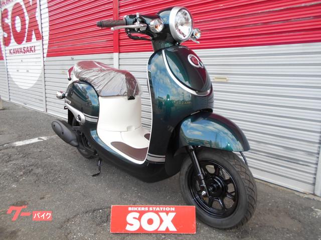 車両情報 ホンダ ジョルノdx バイク館sox川崎店 中古バイク 新車バイク探しはバイクブロス