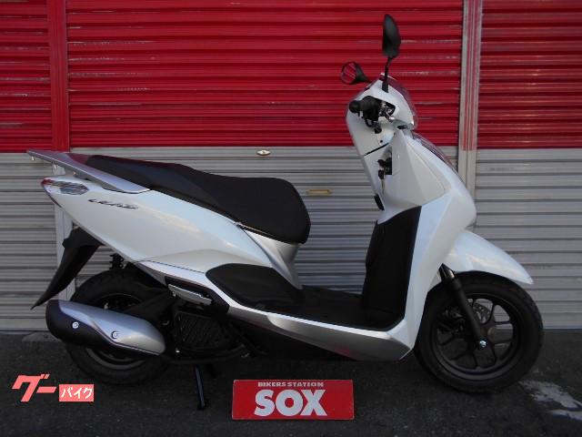 車両情報 ホンダ リード125 バイク館sox川崎店 中古バイク 新車バイク探しはバイクブロス