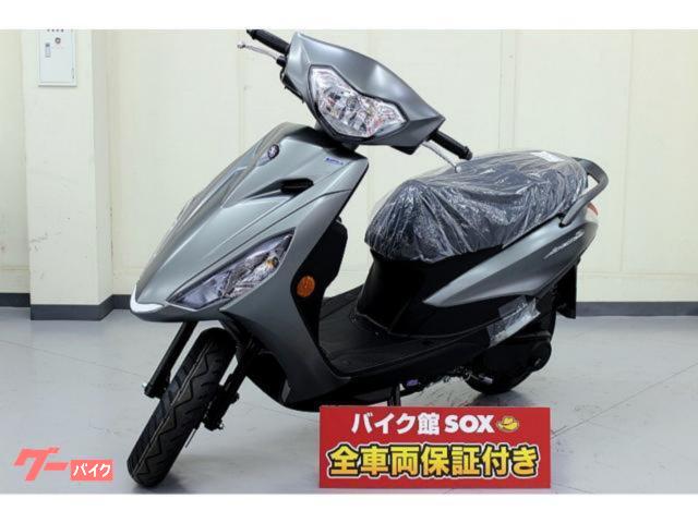 特上品 ヤマハ アクシス100 AXIS 神奈川県川崎市 中古 バイク 原付