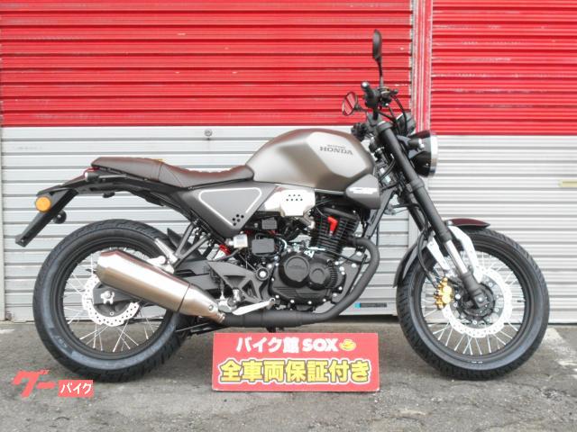 ホンダ CB190ss Honda CB190ss 静岡県 - オートバイ車体