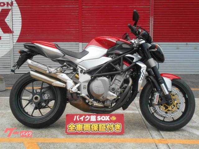 激安通販新作 Mv Agusta 350b アグスタ サイドボックス左 No2 Rapijatim Or Id