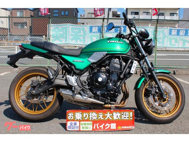 Ｚ６５０ＲＳ　ノーマル