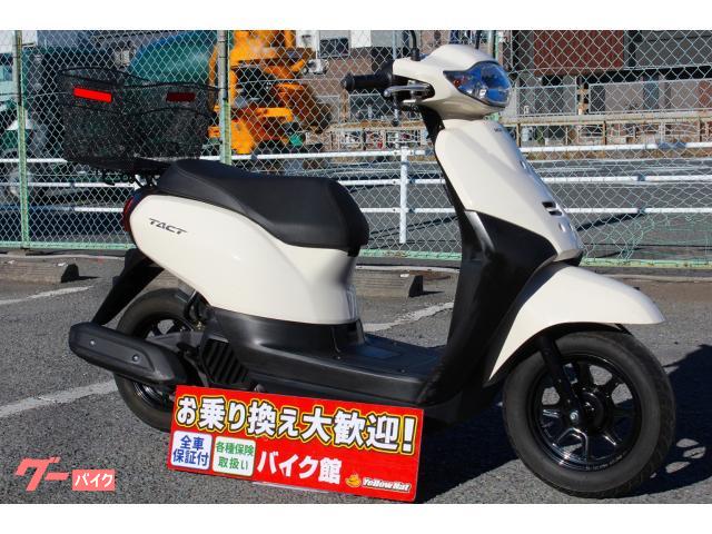 白 HONDA ホンダ 純正 タクト ベーシック AF79 ボディ 灯火類