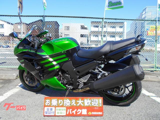 カワサキ ZZ-R1400 HIGH GRADE EC仕様 カワサキ ZZ-R1400 HIGH GRADE EC仕様