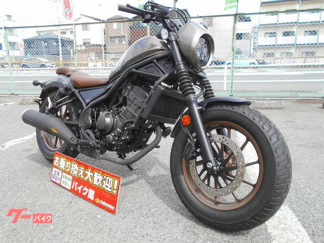 ホンダ レブル250 Sエディション チタニウムメタリック ノーマル
