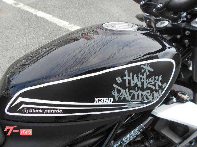 きゅう　Harley Davidson バイクタンク ブラック HARLEY－DAVIDSON XL1200X フォーティ