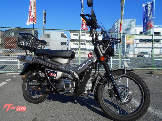 ＣＴ１２５ハンターカブ　ワンオーナー　ヨシムラマフラー／ダブルシート／スクリーン／ハンドガード付