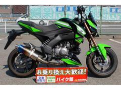 カワサキ　Ｚ１２５ＰＲＯ　ＫＲＴ　ＷＲ’Ｓマフラー／グリップヒーター付／タイ仕様