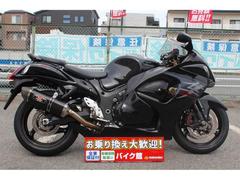 スズキ　ハヤブサ（ＧＳＸ１３００Ｒ　Ｈａｙａｂｕｓａ）　政府認証ヨシムラカーボンスリップオン／ＥＴＣ２．０