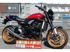 カワサキ　Ｚ９００ＲＳ　５０周年記念モデル