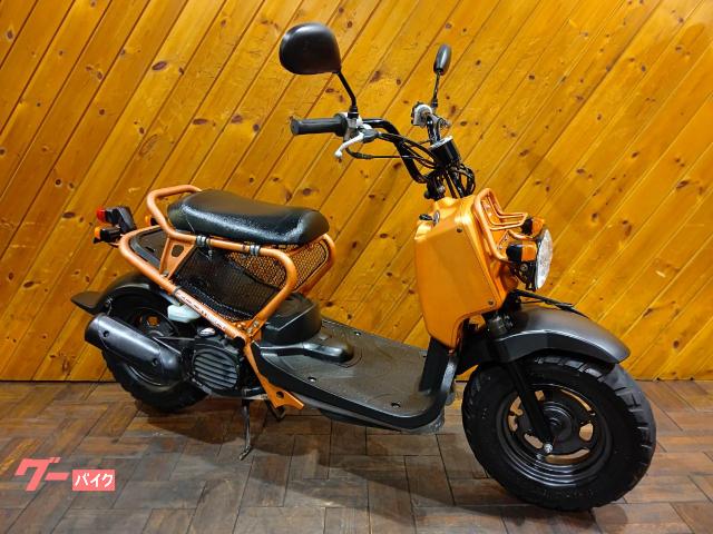 車両情報 ホンダ ズーマー バイクショップ ロミオ 世田谷環七店 株 Real Eyes 中古バイク 新車バイク探しはバイクブロス