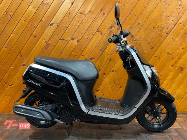 車両情報 ホンダ ダンク バイクショップ ロミオ 世田谷環七店 株 Real Eyes 中古バイク 新車バイク探しはバイクブロス