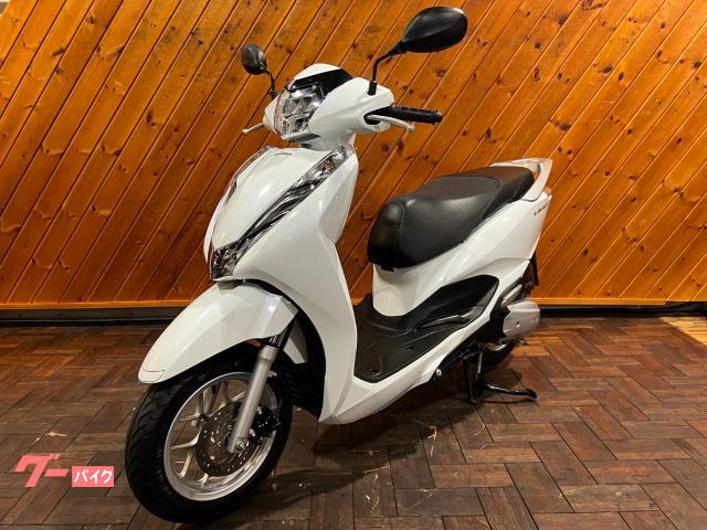 ホンダ リード125 東京都 引取希望 公式の byggsmart.rpt.fi