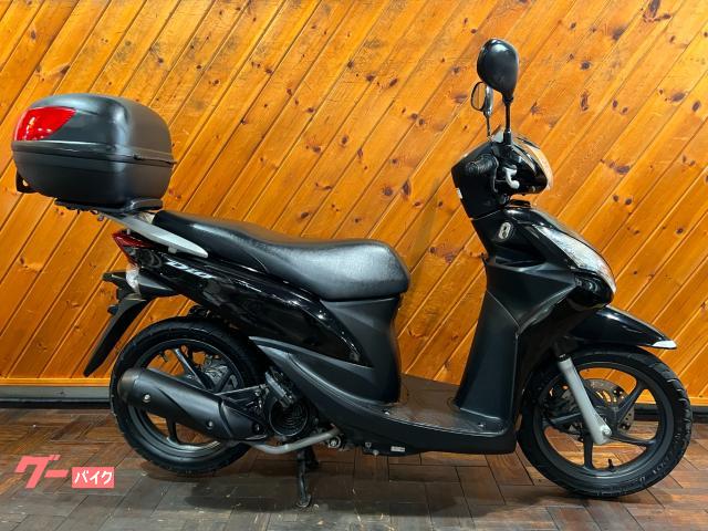 HONDA ディオ110 好調子低燃費通勤仕様