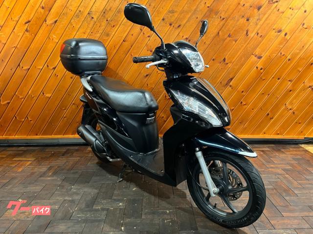 HONDA ディオ110 好調子低燃費通勤仕様