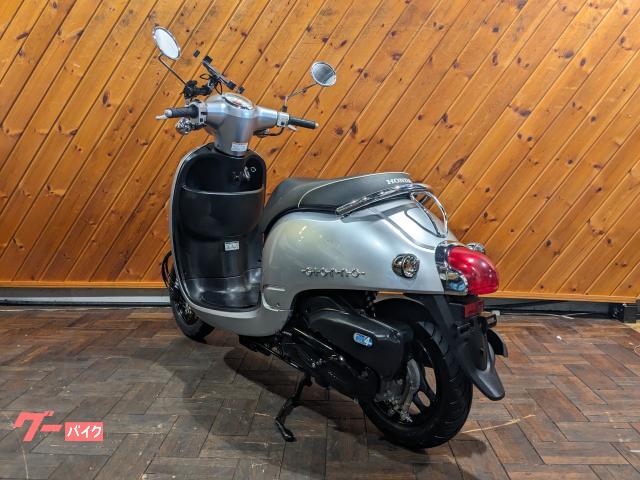 車両情報:ホンダ ジョルノ | バイクショップ ロミオ 世田谷環七店 （株