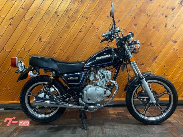 スズキ ＧＮ１２５Ｈ 前後フェンダーカスタム｜バイクショップ ロミオ