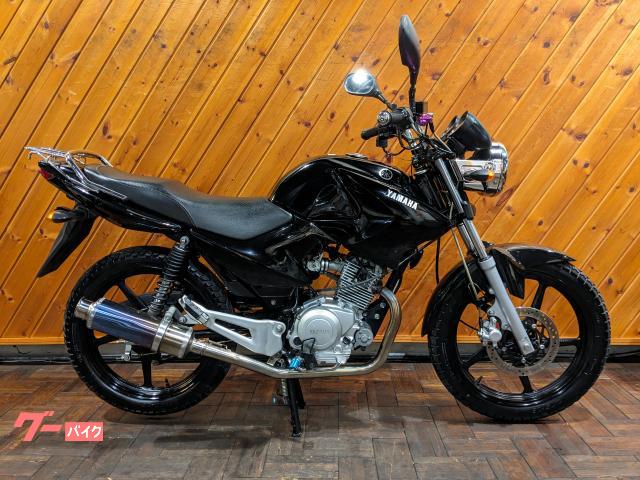 ヤマハ YBR125 カスタム仕様 - ヤマハ