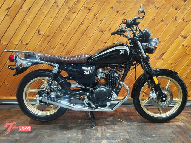 ヤマハ ＹＢ１２５ＳＰ マフラー タックロールシート ブラックフェンダーカスタム｜バイクショップ ロミオ 世田谷環七店 （株）ＲＥＡＬ  ＥＹＥＳ｜新車・中古バイクなら【グーバイク】