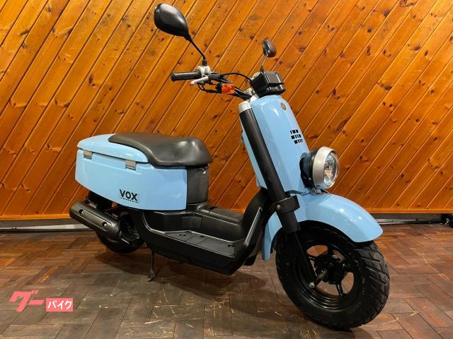 ヤマハ ＶＯＸ ＳＡ３１Ｊ初期モデルライトブルー｜バイクショップ ロミオ 世田谷環七店 （株）ＲＥＡＬ ＥＹＥＳ｜新車・中古バイクなら【グーバイク】