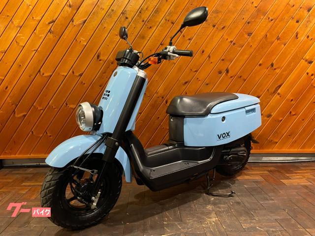 ヤマハ ＶＯＸ ＳＡ３１Ｊ初期モデルライトブルー｜バイクショップ ロミオ 世田谷環七店 （株）ＲＥＡＬ ＥＹＥＳ｜新車・中古バイクなら【グーバイク】