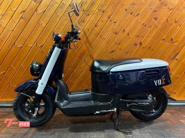 車両情報:ヤマハ VOX | バイクショップ ロミオ 世田谷環七店 （株）REAL EYES | 中古バイク・新車バイク探しはバイクブロス