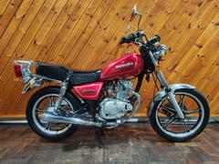 スズキ　ＧＮ１２５Ｈ