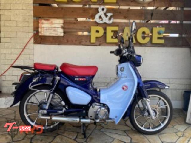 スーパーカブＣ１２５