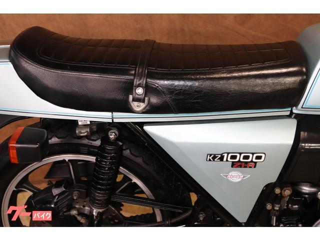 カワサキ Z1－R 純正オリジナルスターダストシルバー｜ウエマツ東京