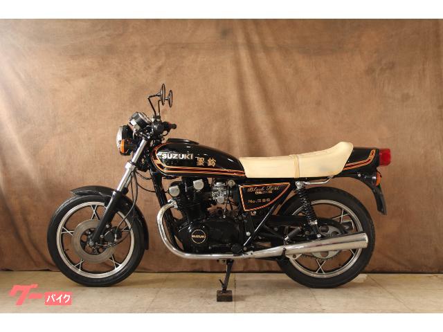 GS400 マフラー 墨鈴 スズキ GS400E 墨鈴 BLACK SUZI