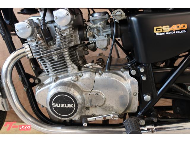 スズキ GS400X GS400エックス 純正ペイント外装