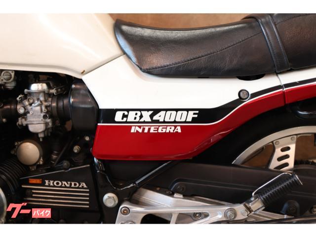 ホンダ ＣＢＸ４００Ｆインテグラ オリジナルコンディション車両｜ウエマツ東京本社｜新車・中古バイクなら【グーバイク】