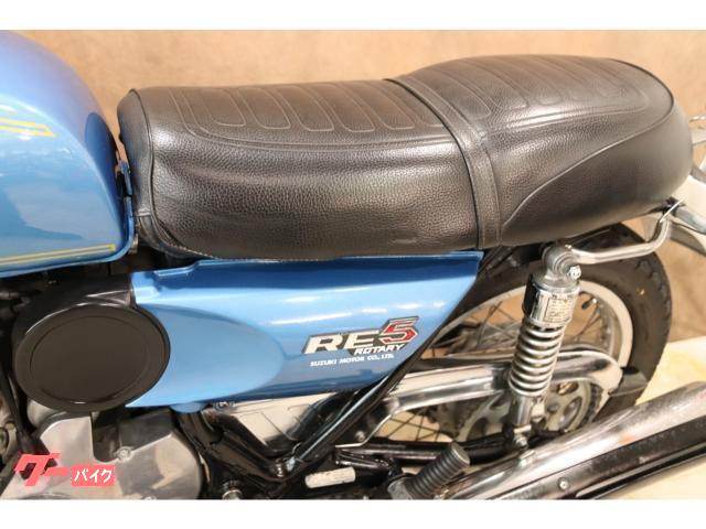 スズキ SUZUKI・他車種 RE5 ロータリーエンジン｜ウエマツ